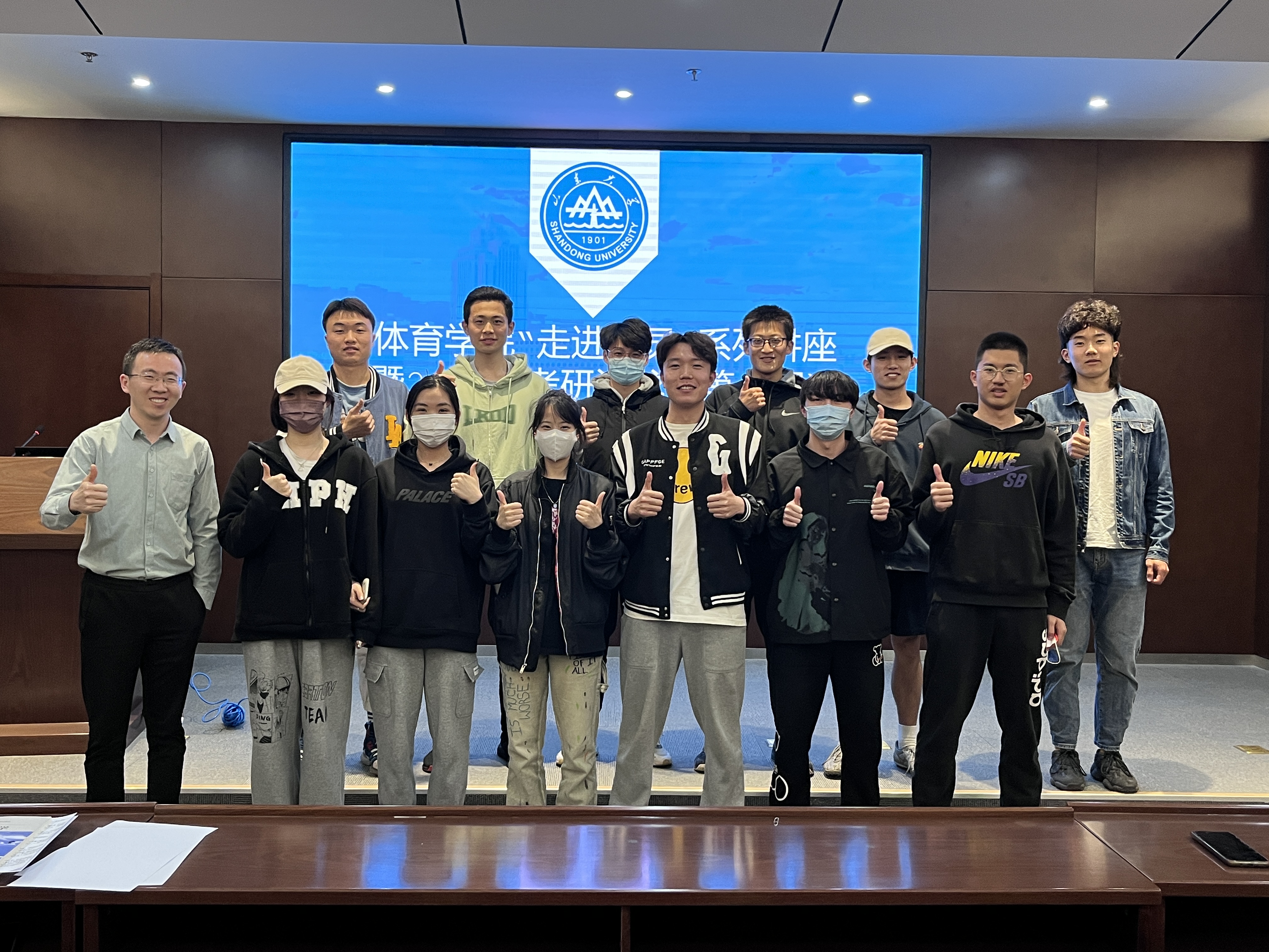 太阳成集团tyc33455cc