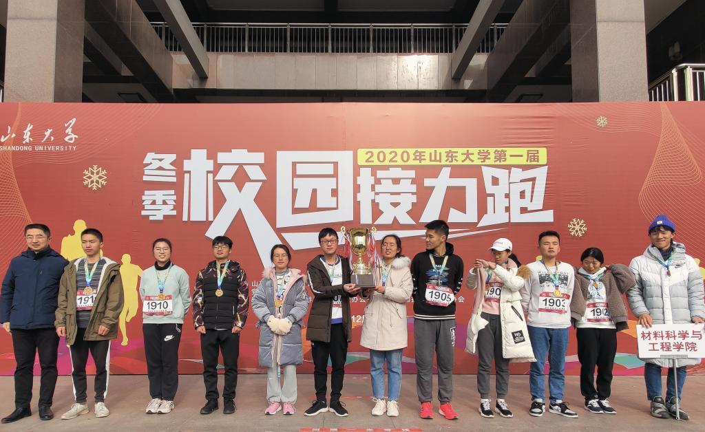 太阳成集团tyc33455cc