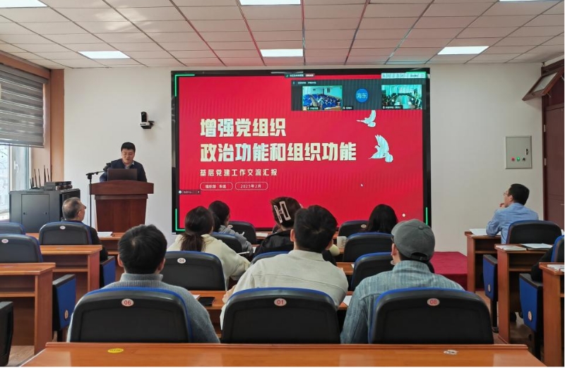 世俱杯官网,世俱杯官方平台