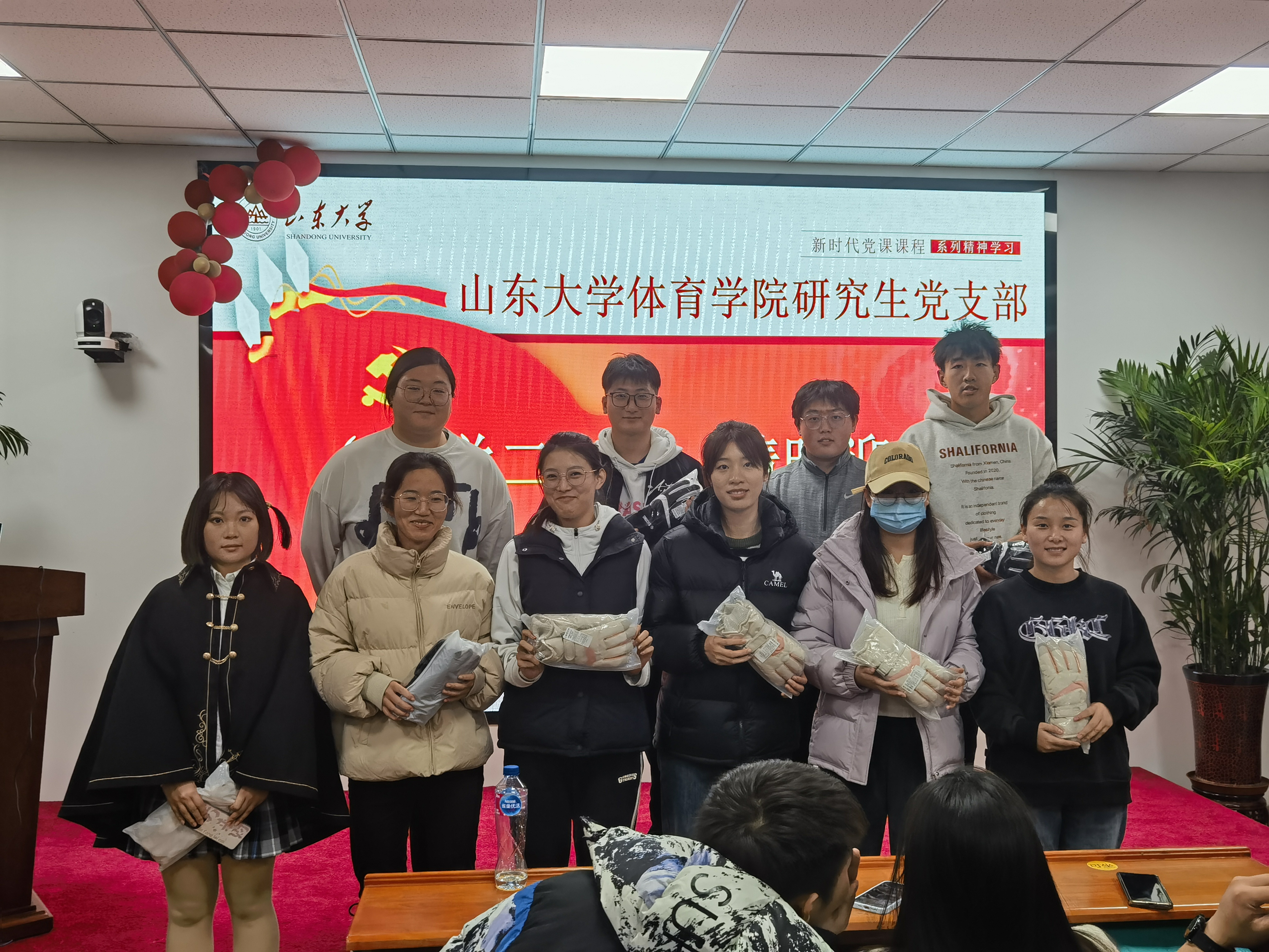 世俱杯官网,世俱杯官方平台