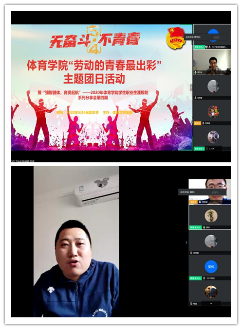 世俱杯官网,世俱杯官方平台
