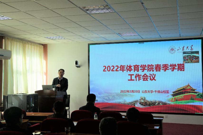 太阳成集团tyc33455cc