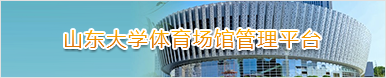 世俱杯官网,世俱杯官方平台
