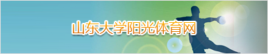 世俱杯官网,世俱杯官方平台