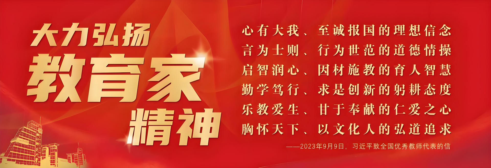 世俱杯官网,世俱杯官方平台