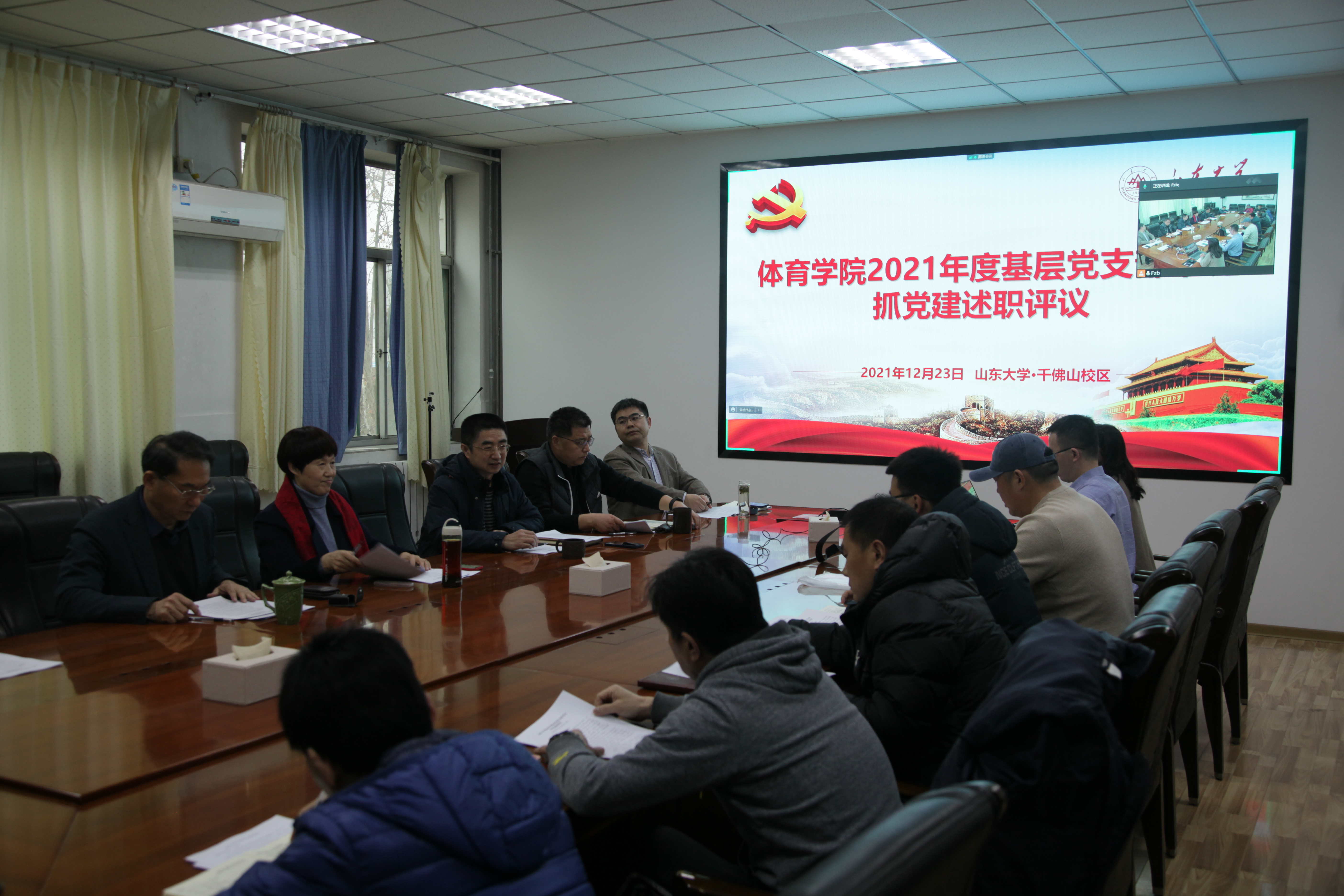 太阳成集团tyc33455cc